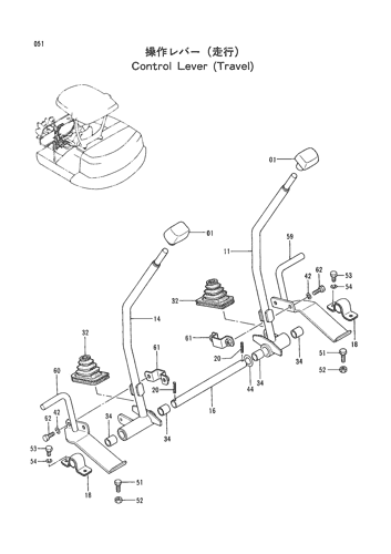 CONTROL LEVER (TRAVEL)