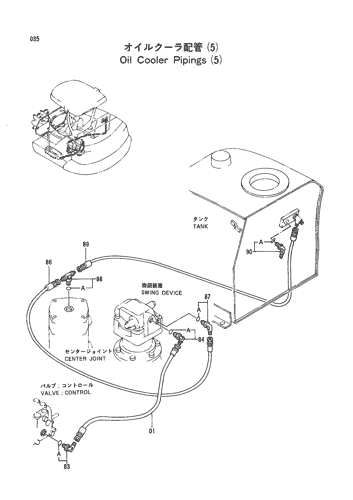 OIL COOLER PIPINGS (5)