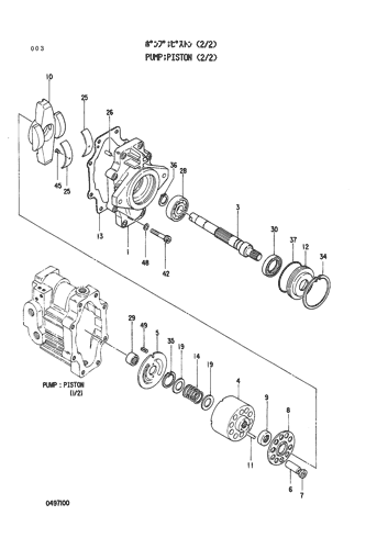 PUMP;PISTON (2-2)