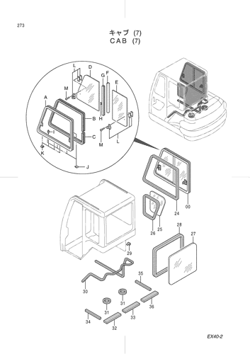 CAB (7)
