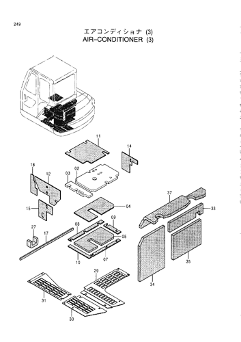 AIR-CONDITIONER (3)