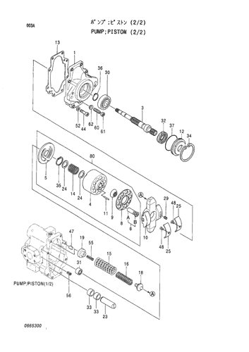 PUMP;PISTON (2-2)