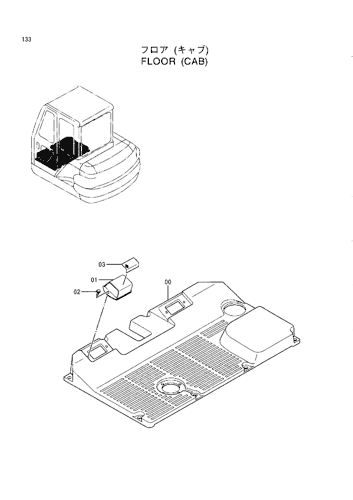 FLOOR (CAB)