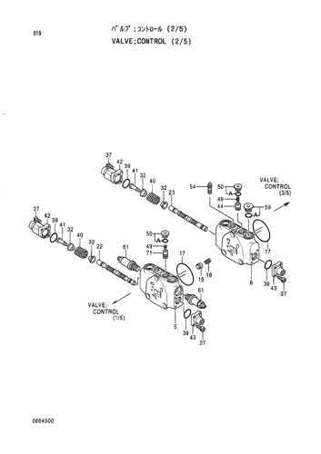 VALVE;CONTROL (2-5)