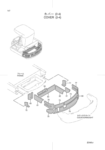 COVER (2-4)