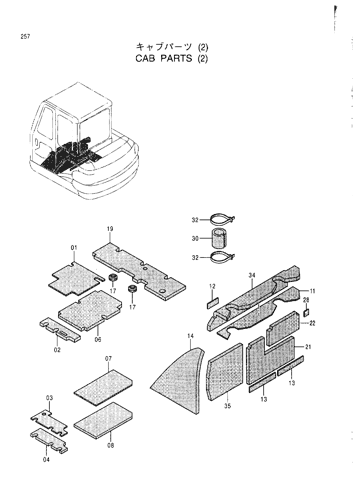 CAB PARTS (2)