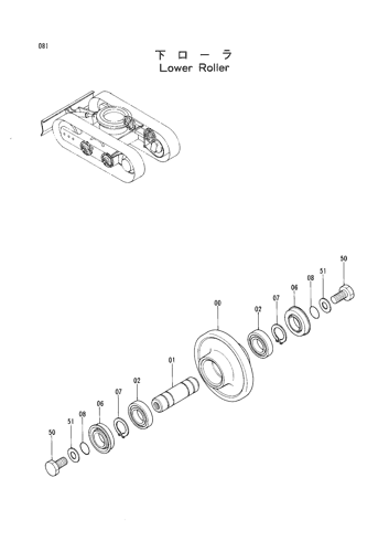 LOWER