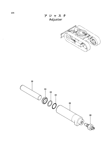 ADJUSTER