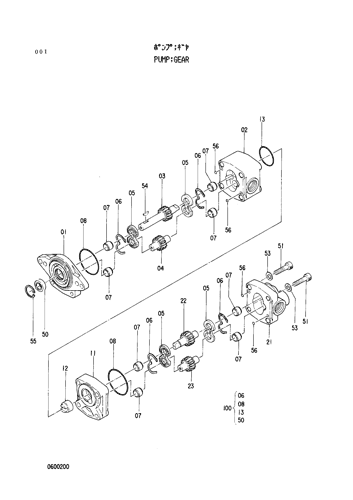 PUMP;GEAR