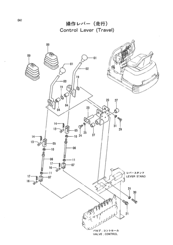 CONTROL LEVER (TRAVEL)