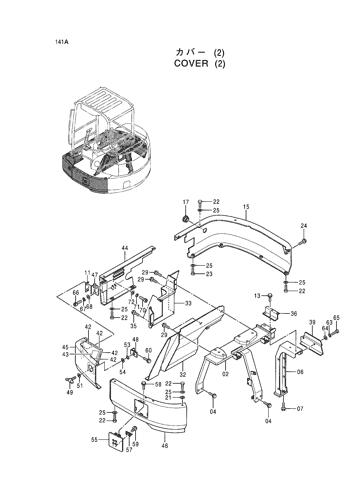 COVER (2)