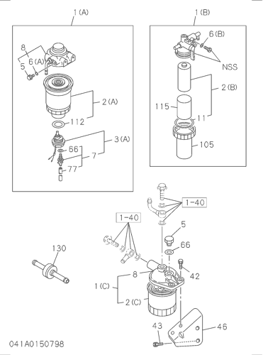 FUEL FILTER AND