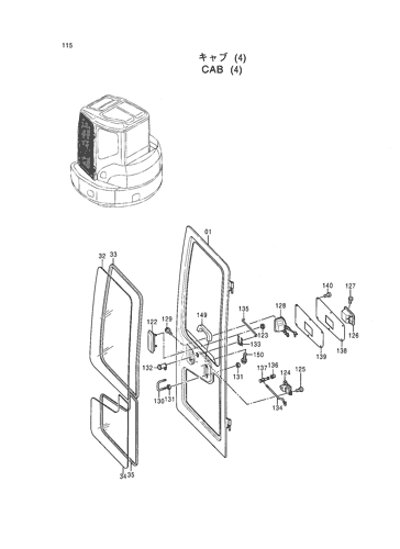 CAB (4)