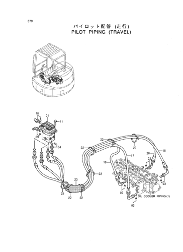 PILOT PIPING (TRAVEL)