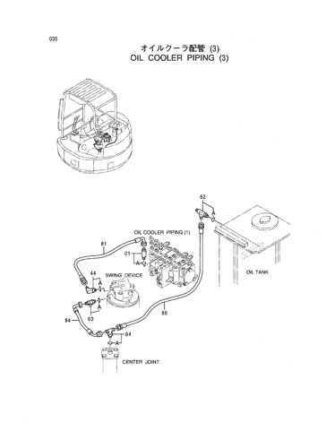 OIL COOLER PIPING (3)
