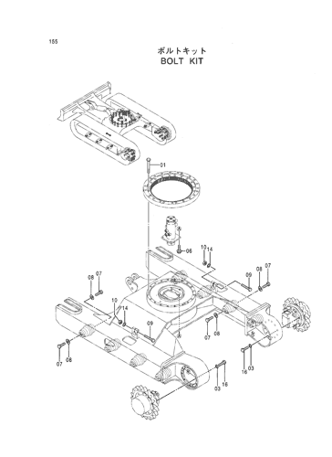 BOLT KIT