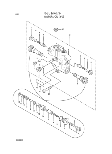 MOTOR;OIL (2-2)