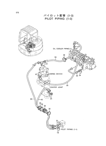 PILOT PIPING (1-3)