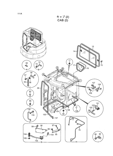 CAB (2)