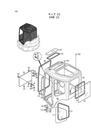 CAB (1)