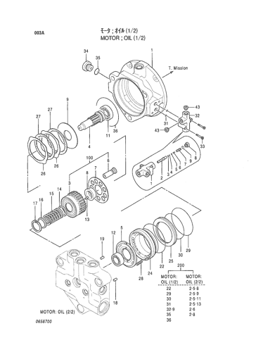 MOTOR;OIL (1-2)