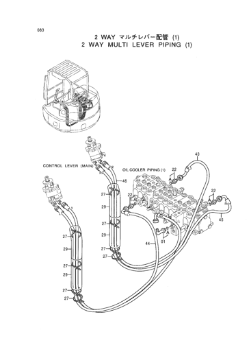 2 WAY MULTI LEVER PIPING (1)