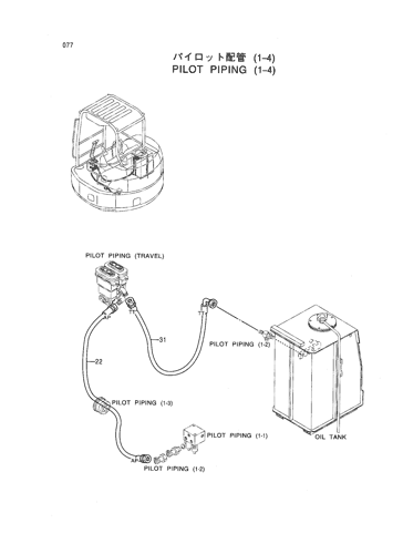PILOT PIPING (1-4)