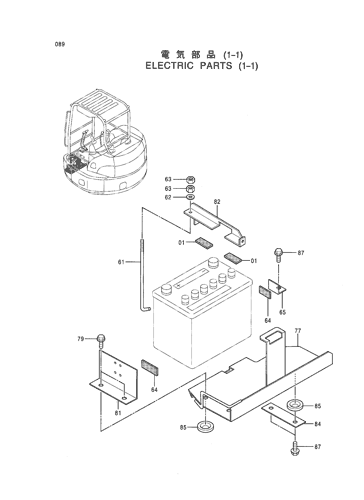 ELECTRIC PARTS (1-1)