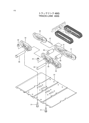 TRACK-LINK