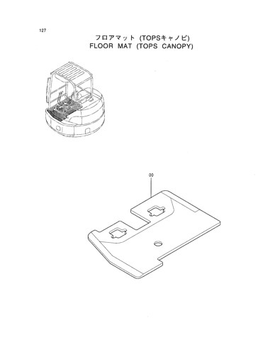FLOOR MAT (TOPS CANOPY)