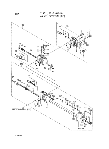 VALVE;CONTROL (3-3)