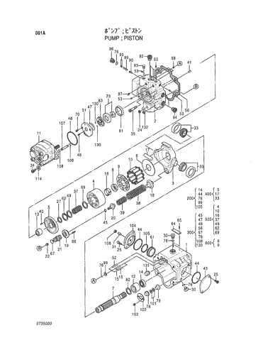 PUMP;PISTON