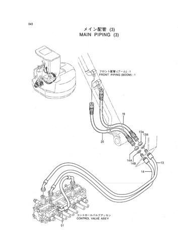 MAIN PIPING (3)