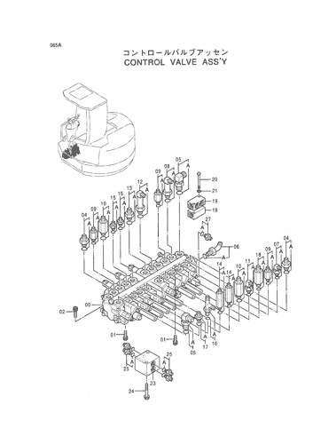 CONTROL VALVE ASS'Y