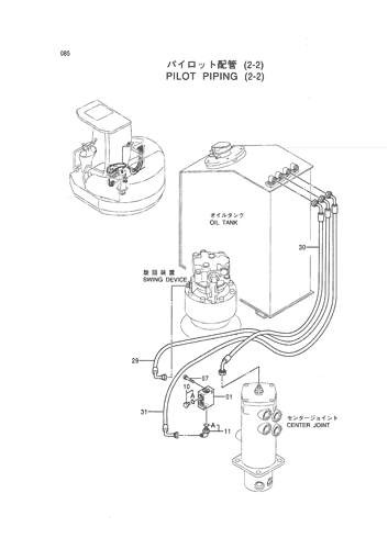 PILOT PIPING (2-2)
