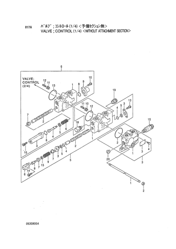 VALVE;CONTROL (1-4) -WITHOUT ATTACHMENT SECTION-
