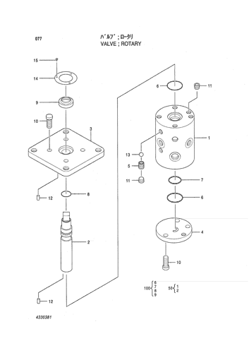 VALVE;ROTARY