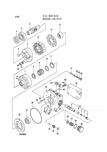 MOTOR;OIL (2-2)
