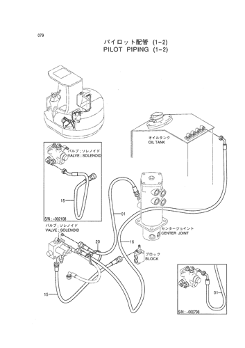 PILOT PIPING (1-2)