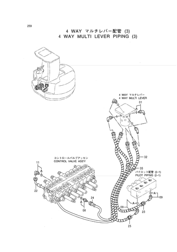 4 WAY MULTI LEVER PIPING (3)