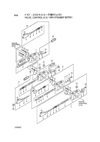 VALVE;CONTROL (2-4) -WITH ATTACHMENT SECTION-