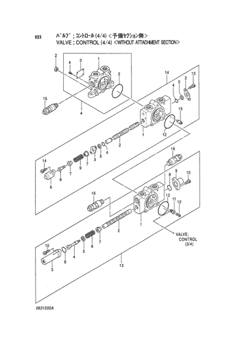 VALVE;CONTROL (4-4) -WITHOUT ATTACHMENT SECTION-
