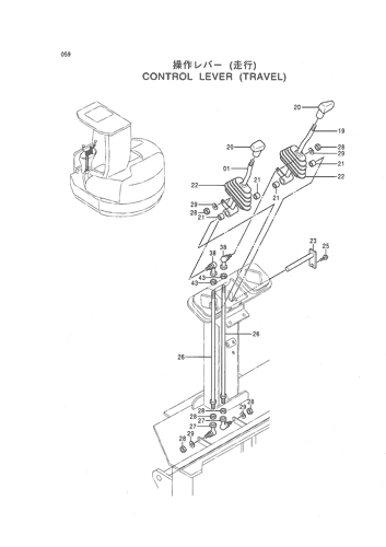 CONTROL LEVER (TRAVEL)