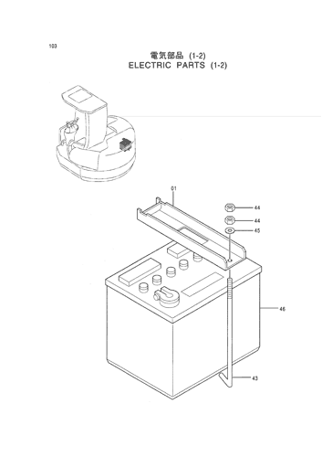 ELECTRIC PARTS (1-2)