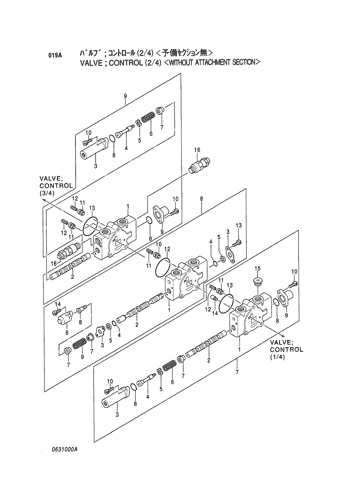 VALVE;CONTROL (2-4) -WITHOUT ATTACHMENT SECTION-