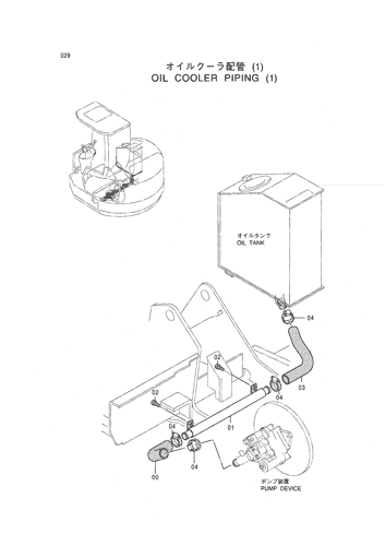 OIL COOLER PIPING (1)