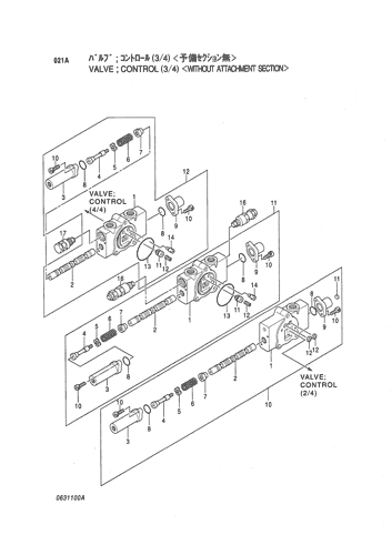VALVE;CONTROL (3-4) -WITHOUT ATTACHMENT SECTION-