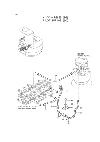PILOT PIPING (2-3)