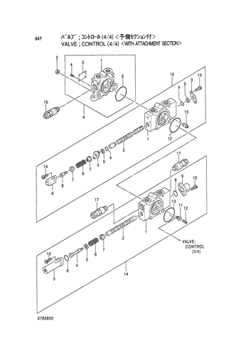 VALVE;CONTROL (4-4) -WITH ATTACHMENT SECTION-