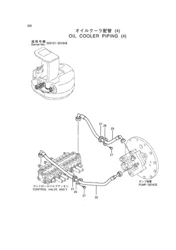OIL COOLER PIPING (4)